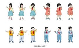 超持久“桑拿天”来了主播照片
