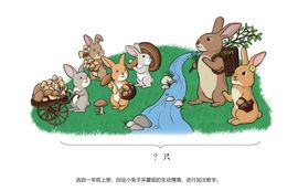 超持久“桑拿天”来了主播照片