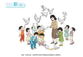 超持久“桑拿天”来了主播照片