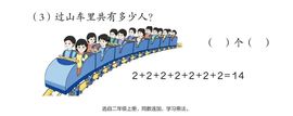 超持久“桑拿天”来了主播照片