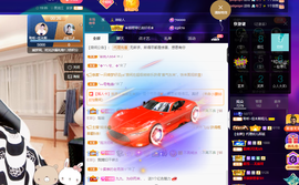 聆听~爱唱歌的图片