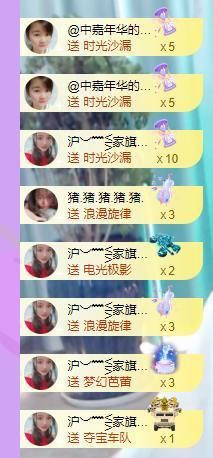 ━╋红太狼的图片