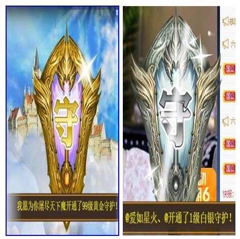 ??？赚B的主播照片