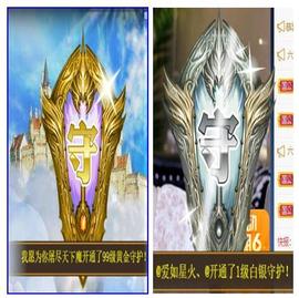 ღ。孔珺主播照片