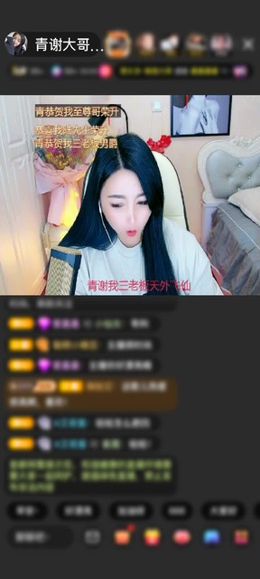 感谢想换个活法赠送琉璃锦鲤1个