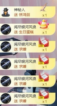 小小、有点甜🐳的图片