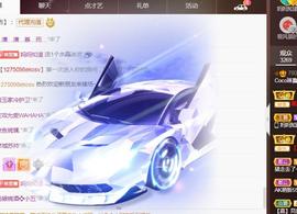 ❤️9527的图片