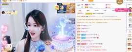 🎶柒歌24号生日会主播照片