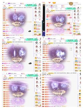 菲儿💗好运来🌈的图片