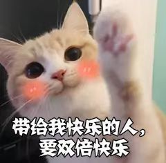 温暖宝宝💰想吃饱饱主播照片