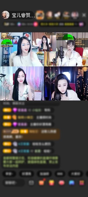 感谢神秘人赠送仙女星神1个