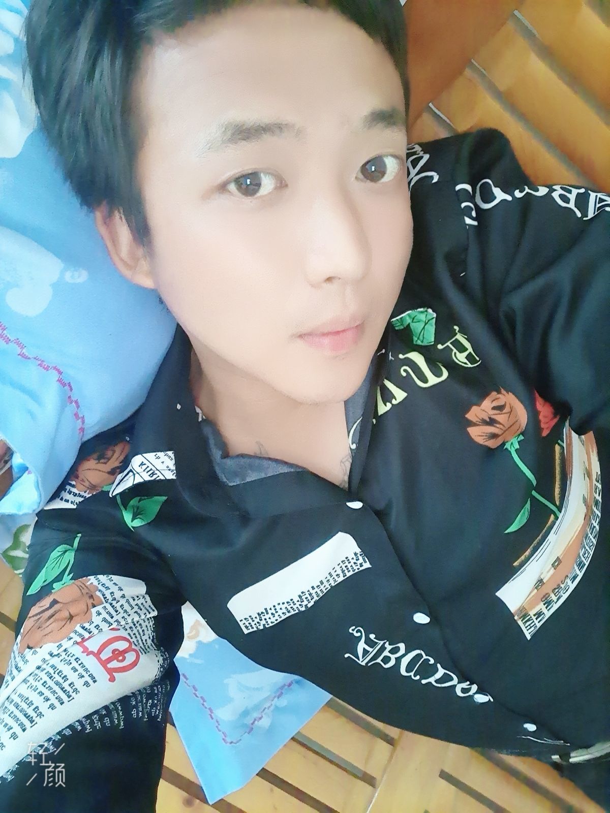 只喜欢♥一个人的主播照片