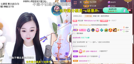 ╰つ〃薀昕🌷的图片