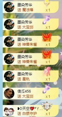 玟玟🌸加油的图片