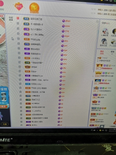 小谢农村田园生活的图片