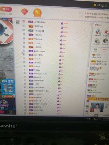 小谢农村田园生活的图片