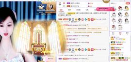 菲儿💗好运来🌈的图片