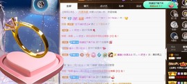 🌸嬛嬛主播照片