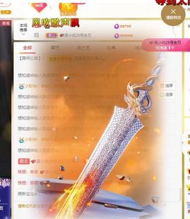 心中无结。。主播照片