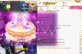心中无结。。主播照片