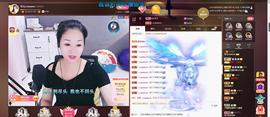 🎶幸福满满🎶主播照片