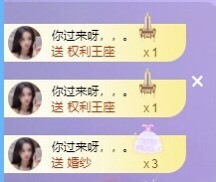 小雪碧休主播照片