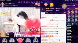 LOVE飞扬💝主播照片