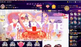 LOVE飞扬💝主播照片