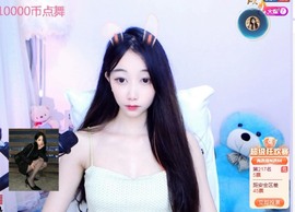 小蒲爱播🎀主播照片
