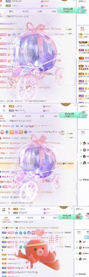 一树梨花压海唐同学☞主播照片
