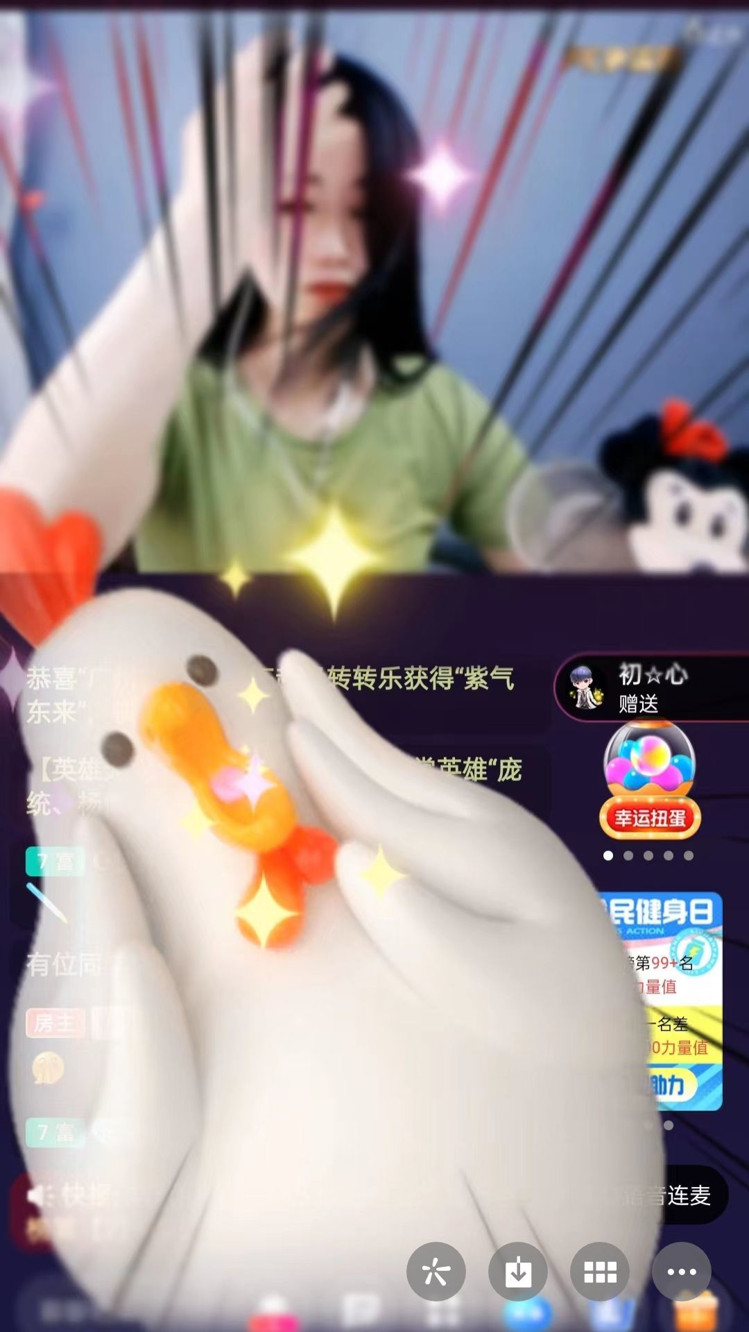 梦心💞缘于遇见的图片
