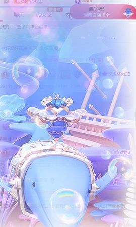 玟玟🌸加油的图片