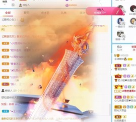 小洁妹妹❤️主播照片