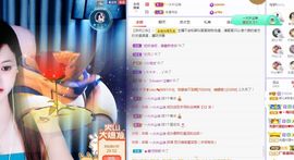 菲儿💗好运来🌈的图片