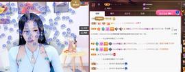 ❤️9527的图片