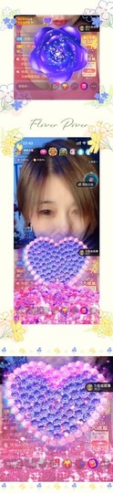 电台主播思润主播照片