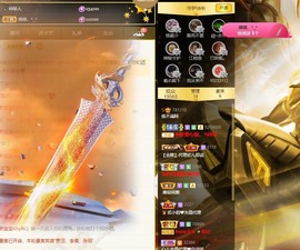 满满生日啦~主播照片