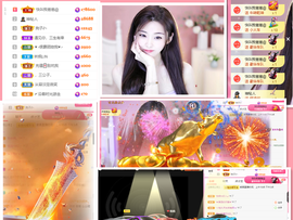雲紫柔💕唱歌主播照片