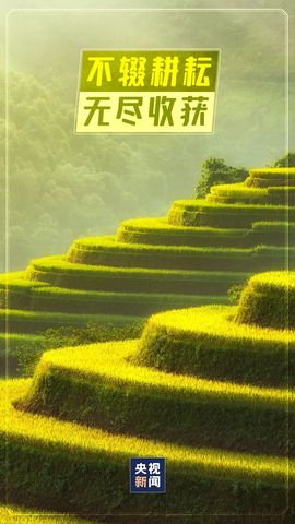 超持久“桑拿天”来了主播照片
