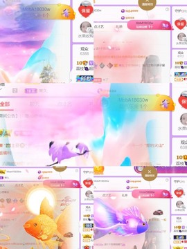 荔枝吞瑶瑶的图片
