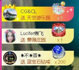 安琪同学的图片
