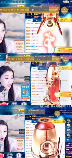 筱一✿．休挂时长主播照片