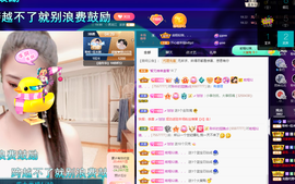 聆听~爱唱歌的图片