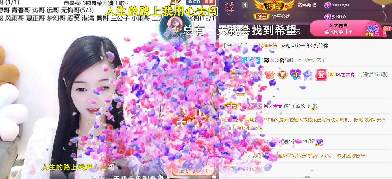╰つ〃薀昕🌷的图片