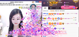 ╰つ〃薀昕🌷的图片