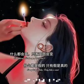 脸脸吃不饱主播照片