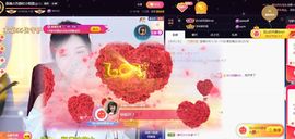 嘉瀚苏静好本周晚上播主播照片