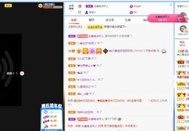 👑䒕暖宝好运旺旺旺主播照片