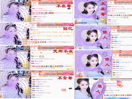 爱笑🌺好运常伴左右主播照片