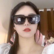 航空员月球